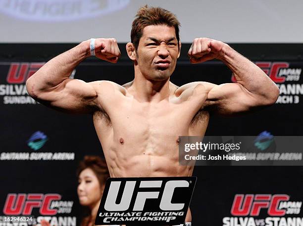 Riki Fukuda