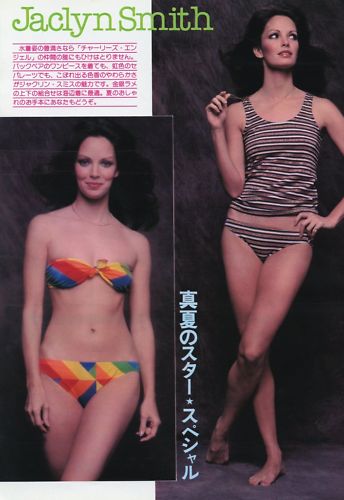 Jaclyn Smith Jaclyn Smith