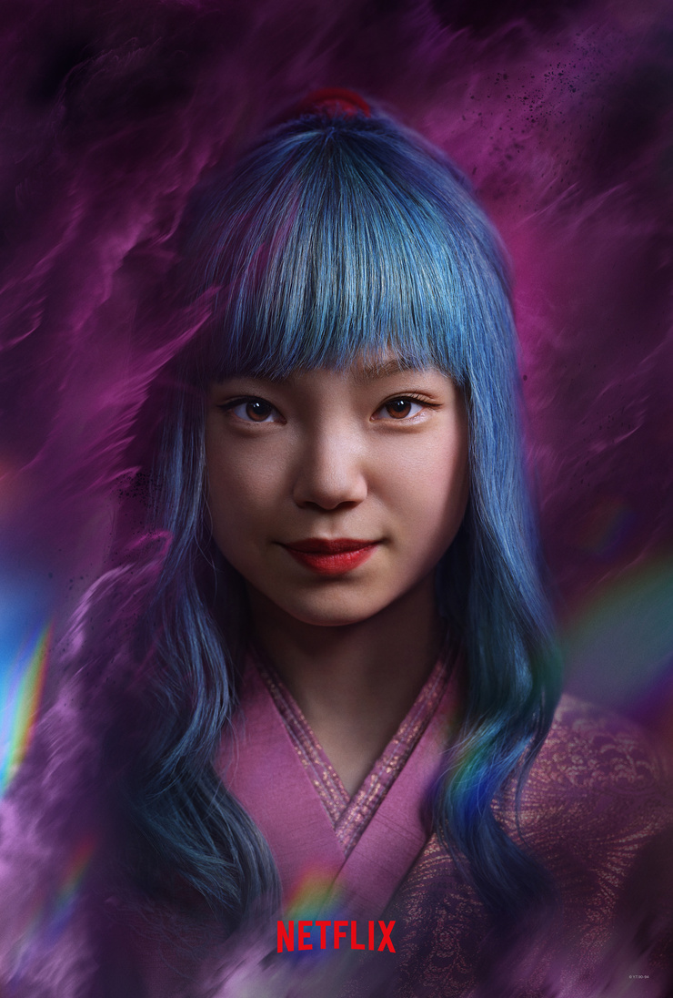 Botan