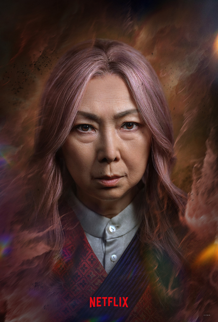 Genkai
