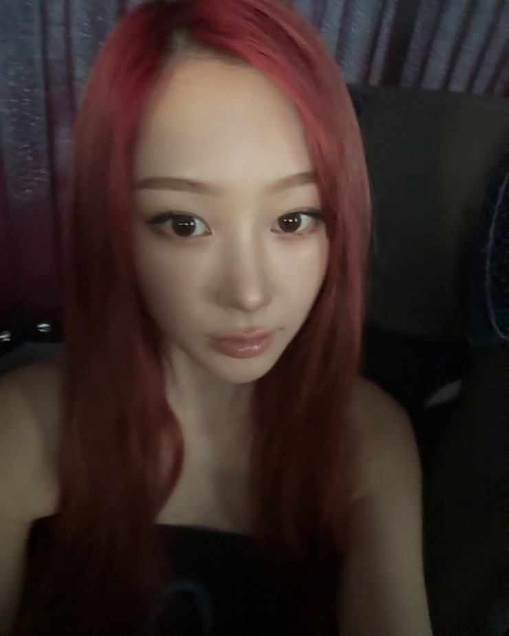 Eri Uchinaga
