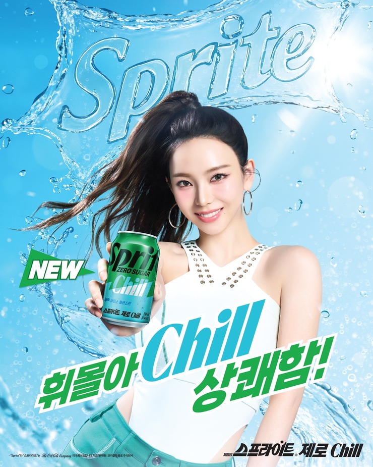 Ji-min Yoo