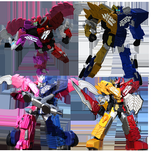 Kikai Sentai Zenkaiger