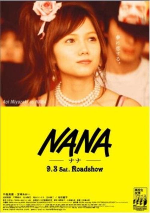 Nana