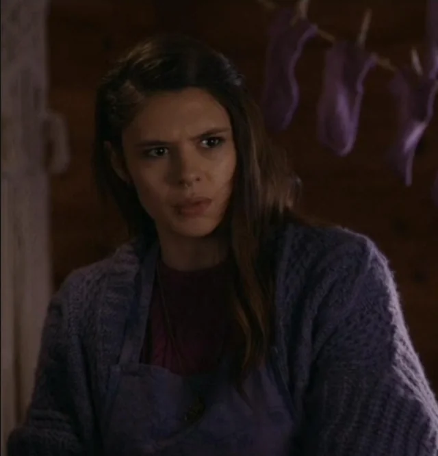 Nicole Amber Maines