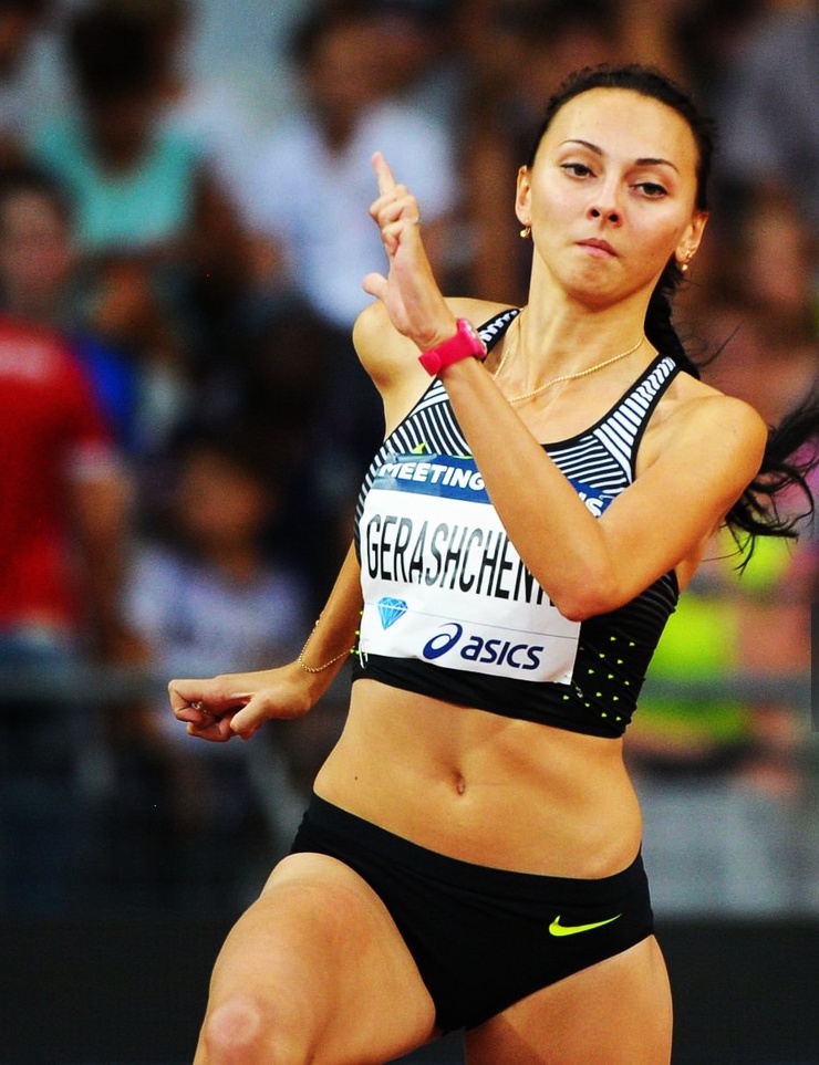 Iryna Gerashchenko