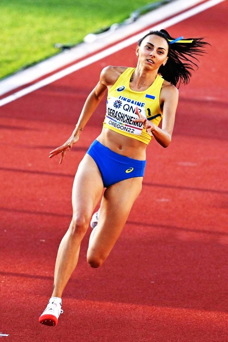 Iryna Gerashchenko