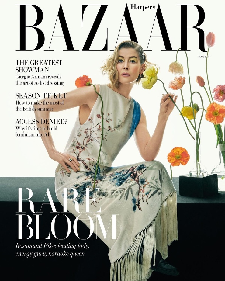 Rosamund Pike