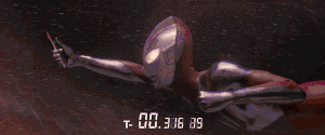 Shin Ultraman