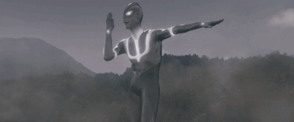 Shin Ultraman