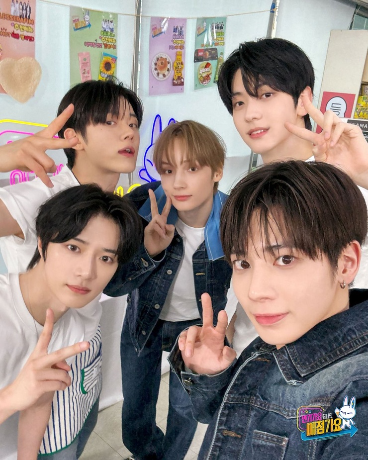 TXT