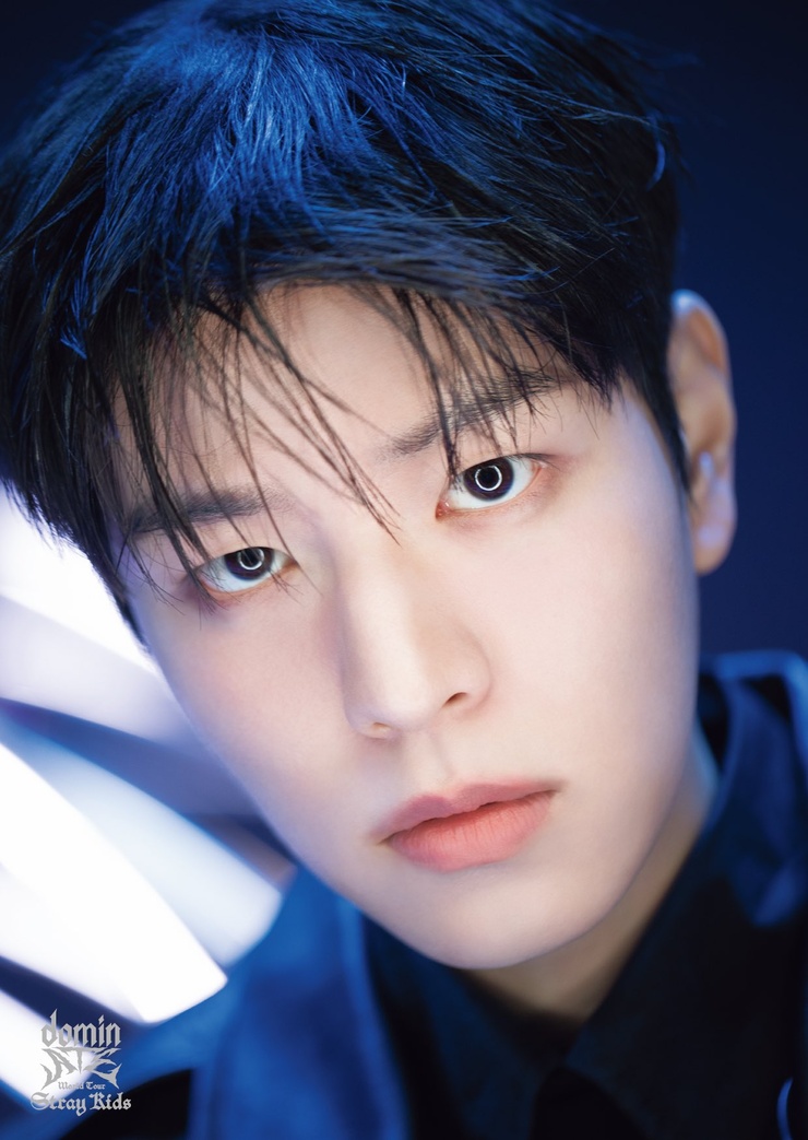 Seungmin