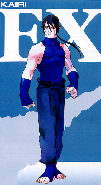Street Fighter EX Plus Alpha
