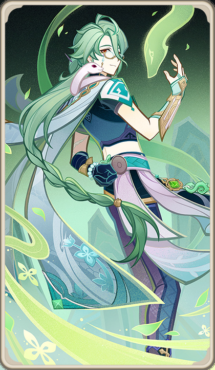Baizhu