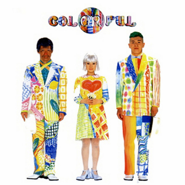 Colorful (1997)