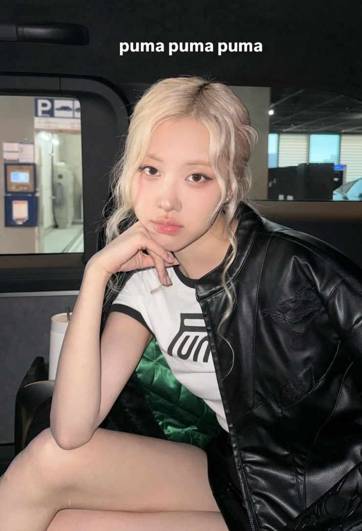 Roseanne Park