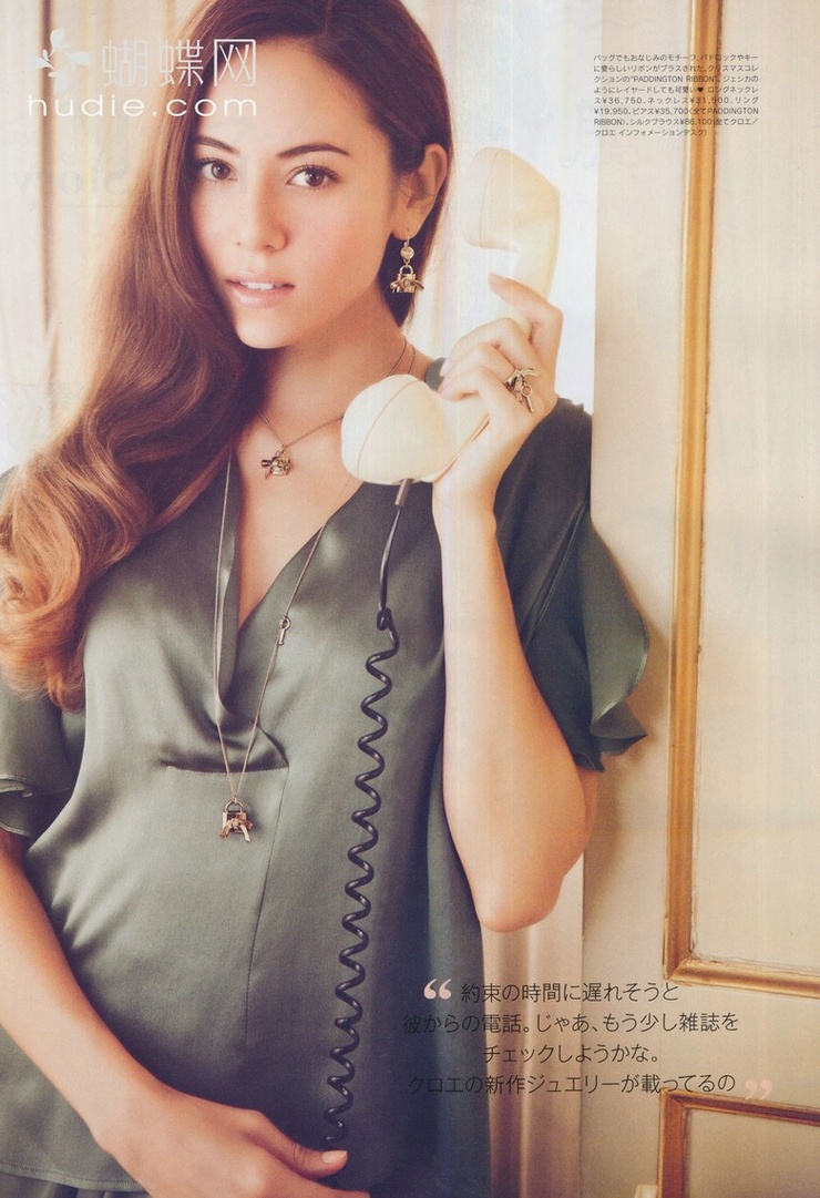 Jessica Michibata