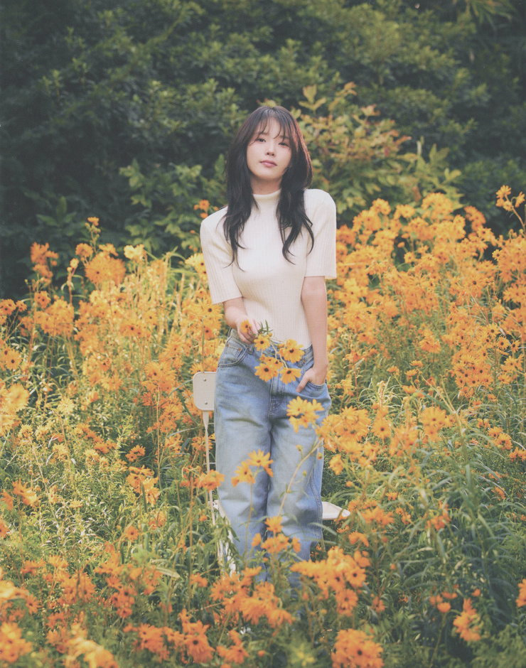 IU IU