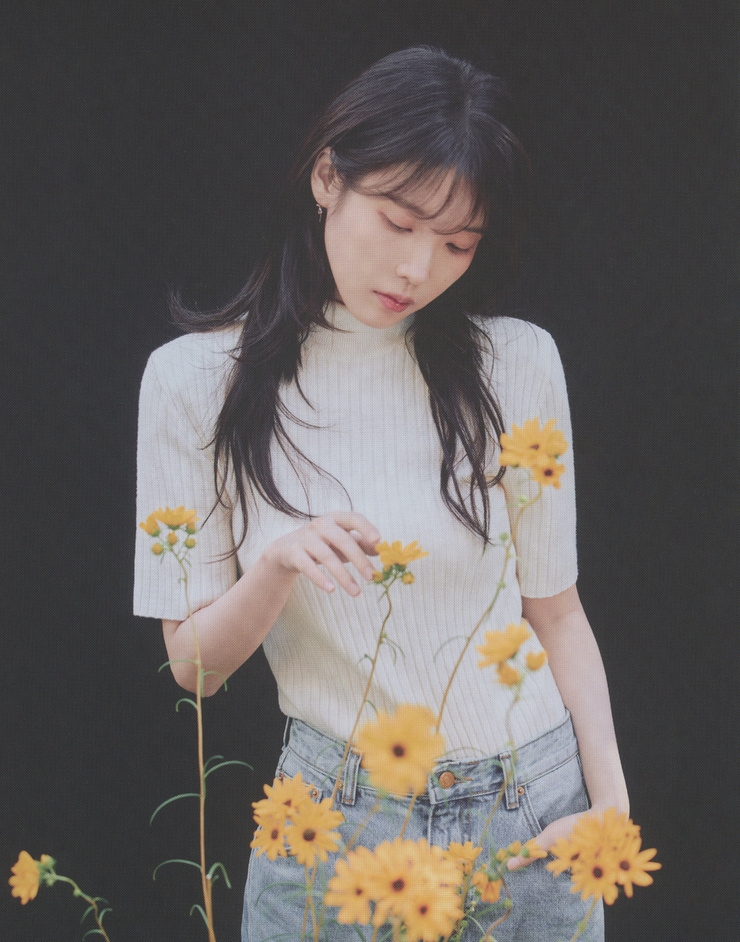 IU IU