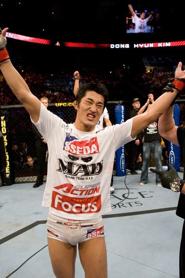 Dong-hyun Kim