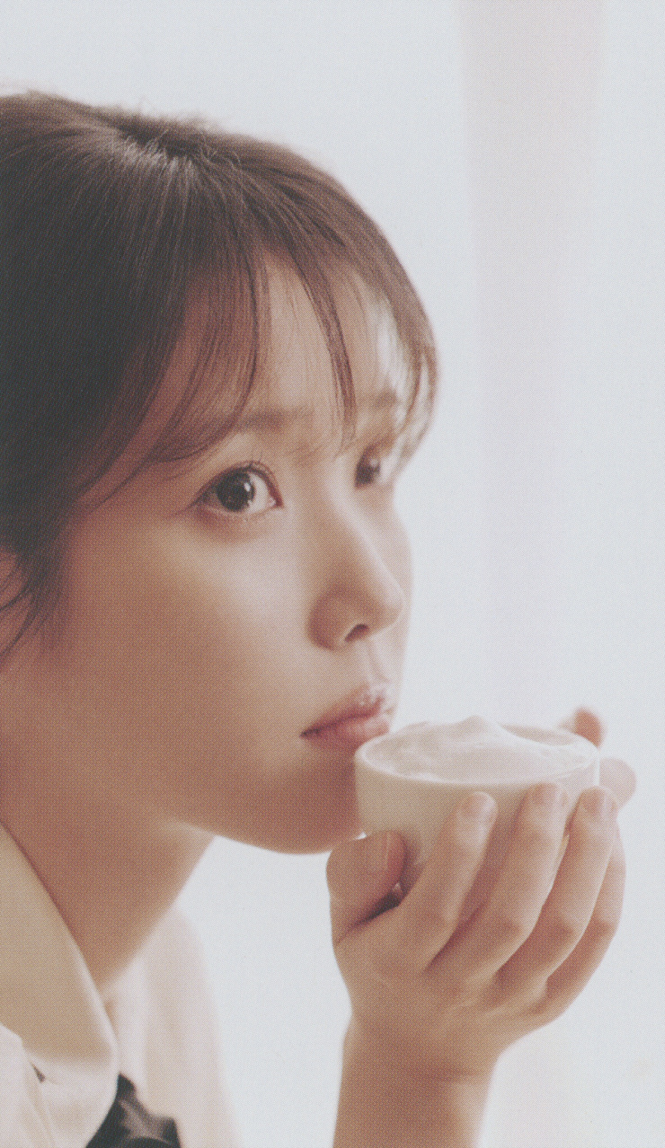 IU IU