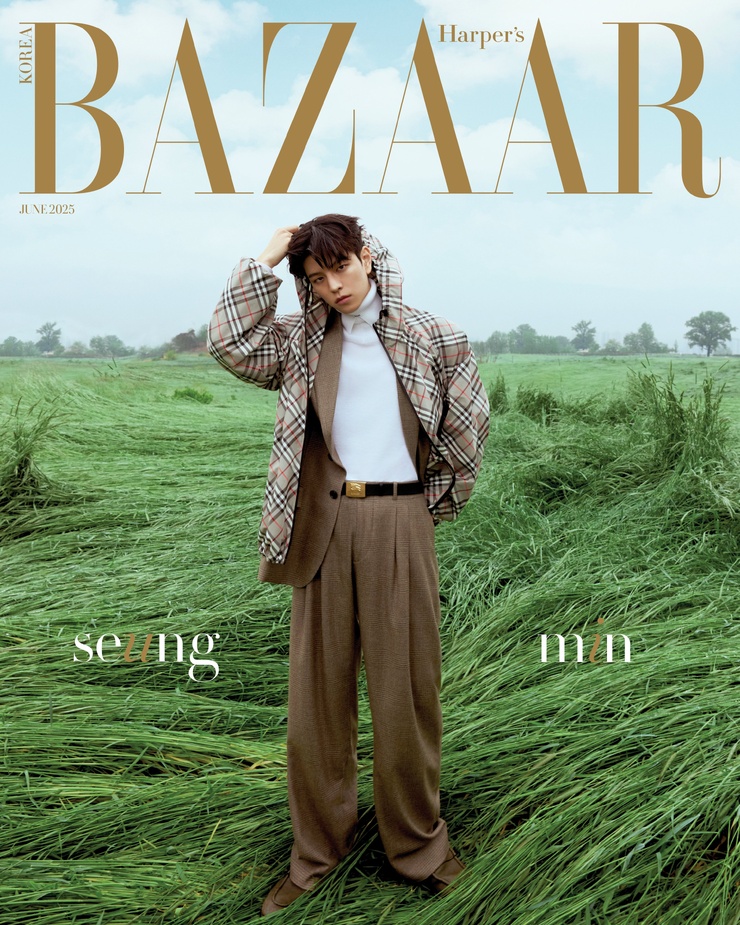 Seungmin