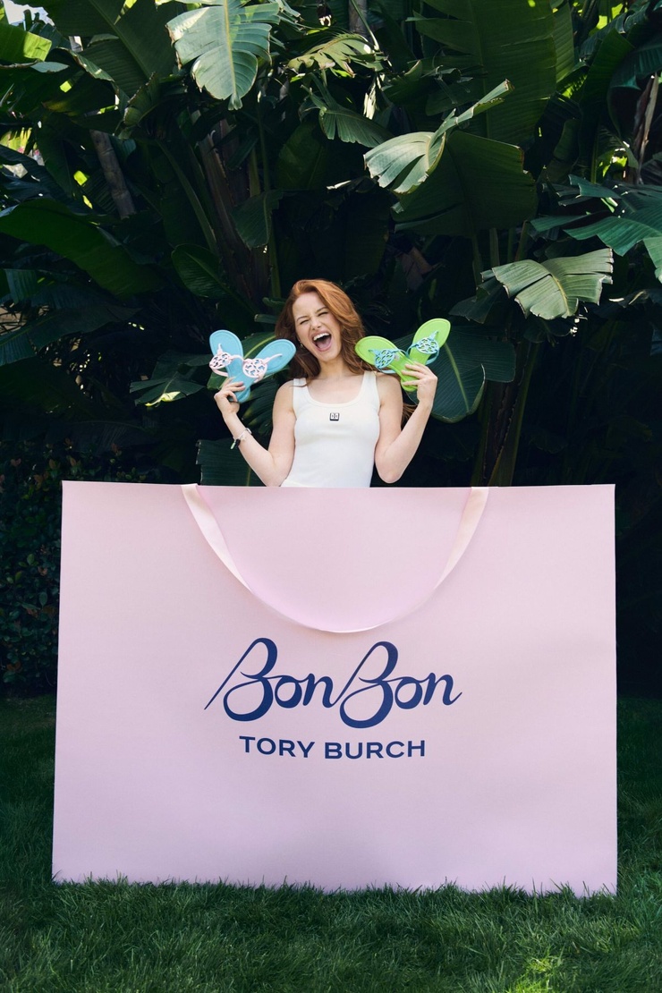 Madelaine Petsch