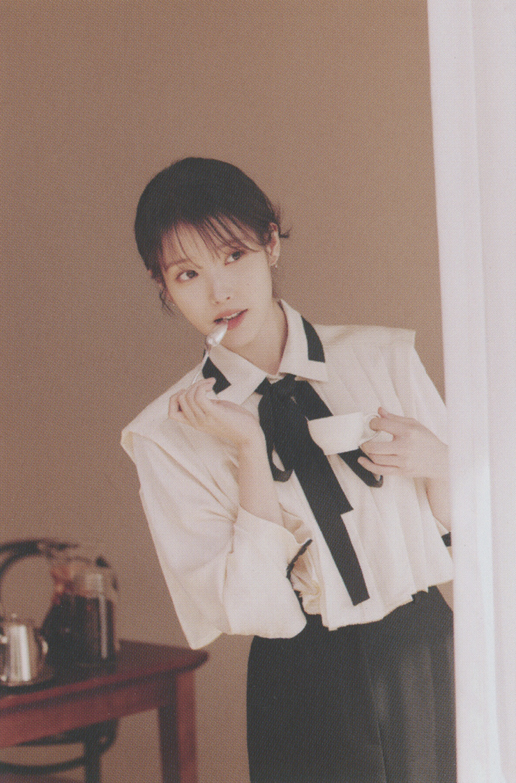 IU