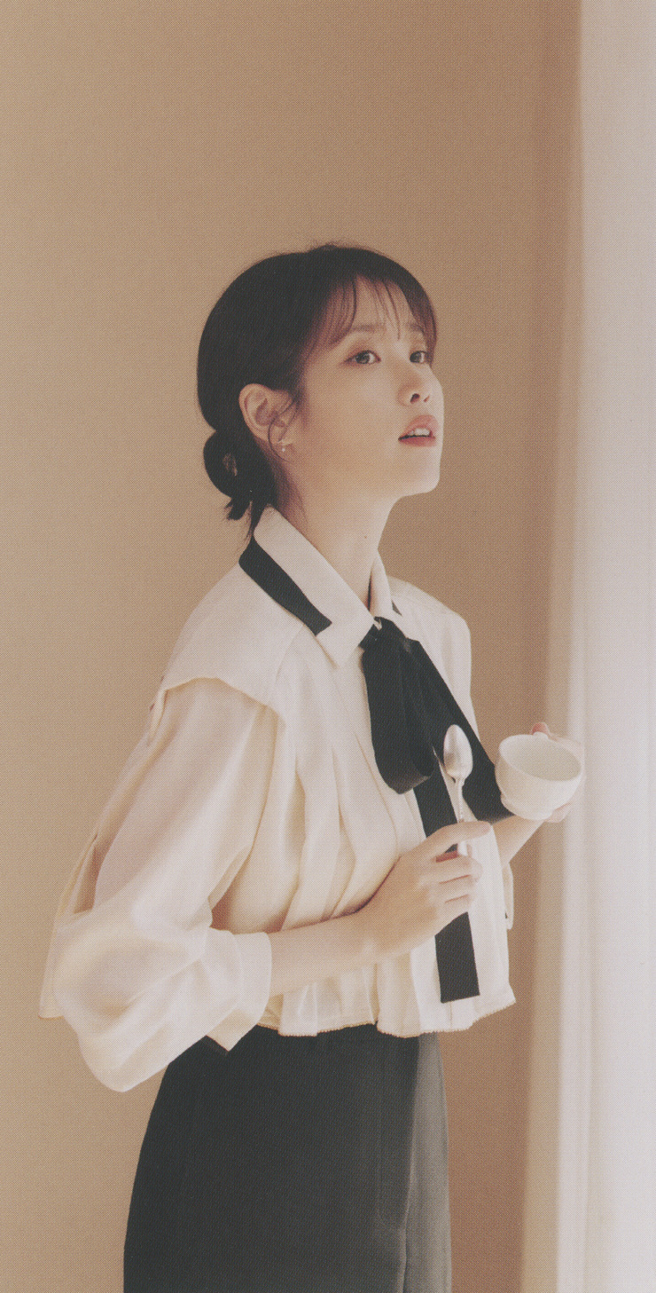 IU IU