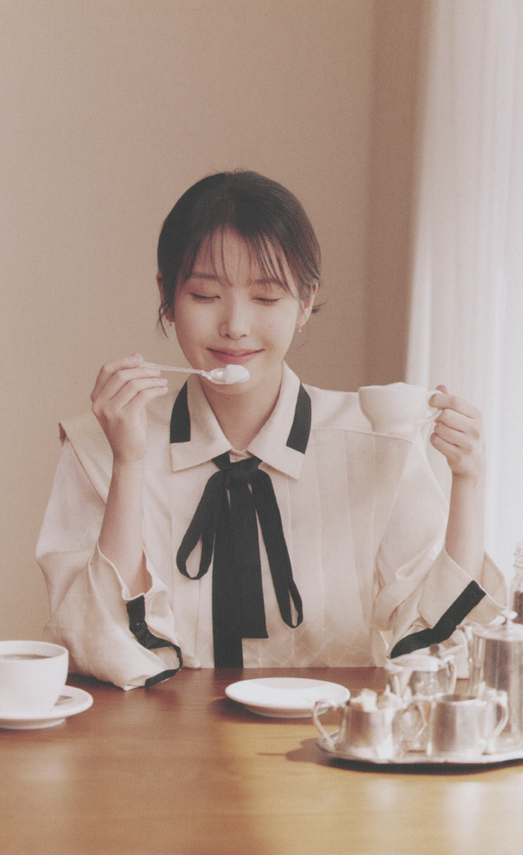 IU IU