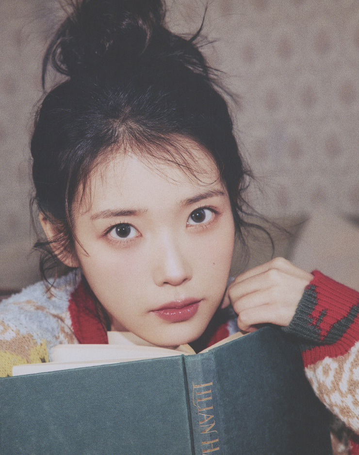 IU IU