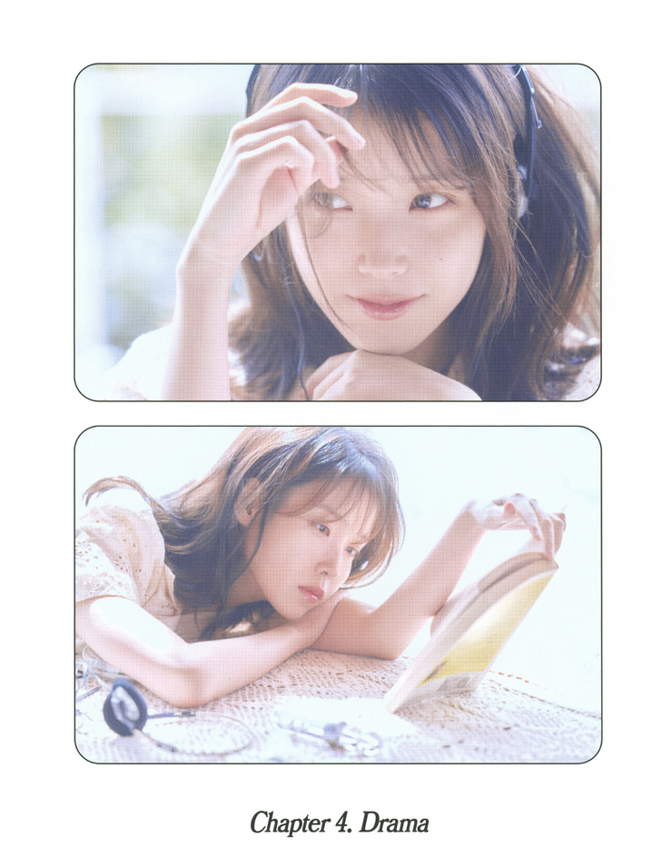 IU