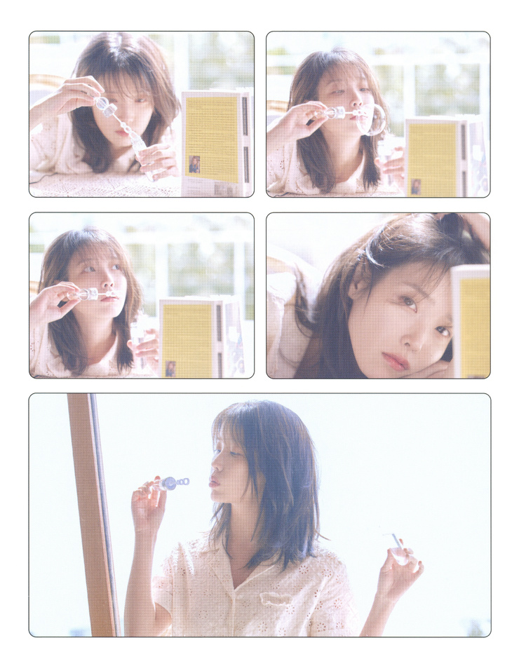 IU