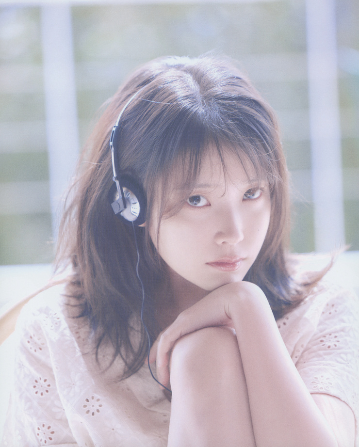 IU