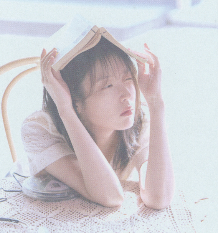 IU