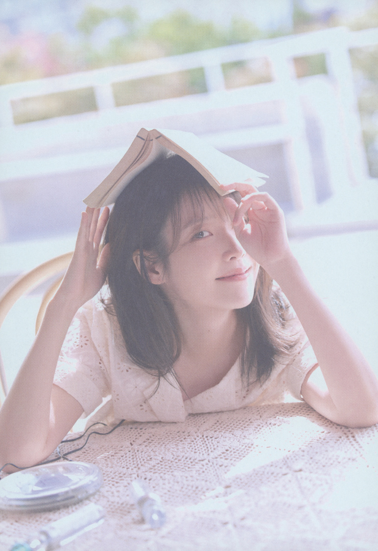 IU