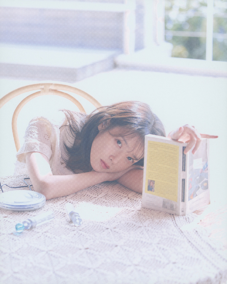 IU