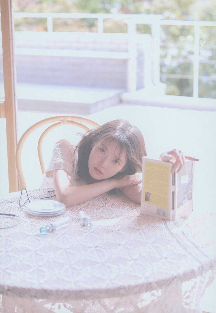 IU