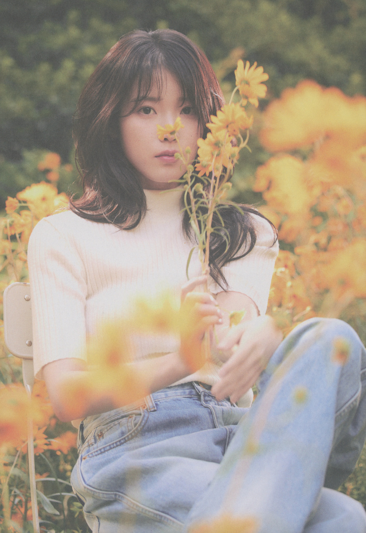 IU