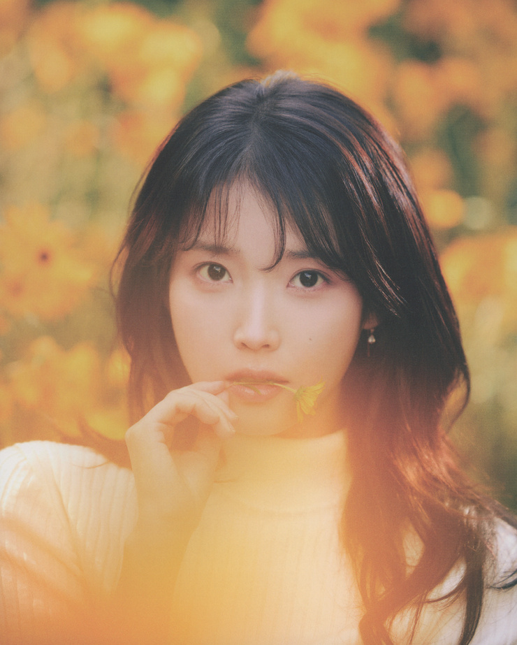 IU IU