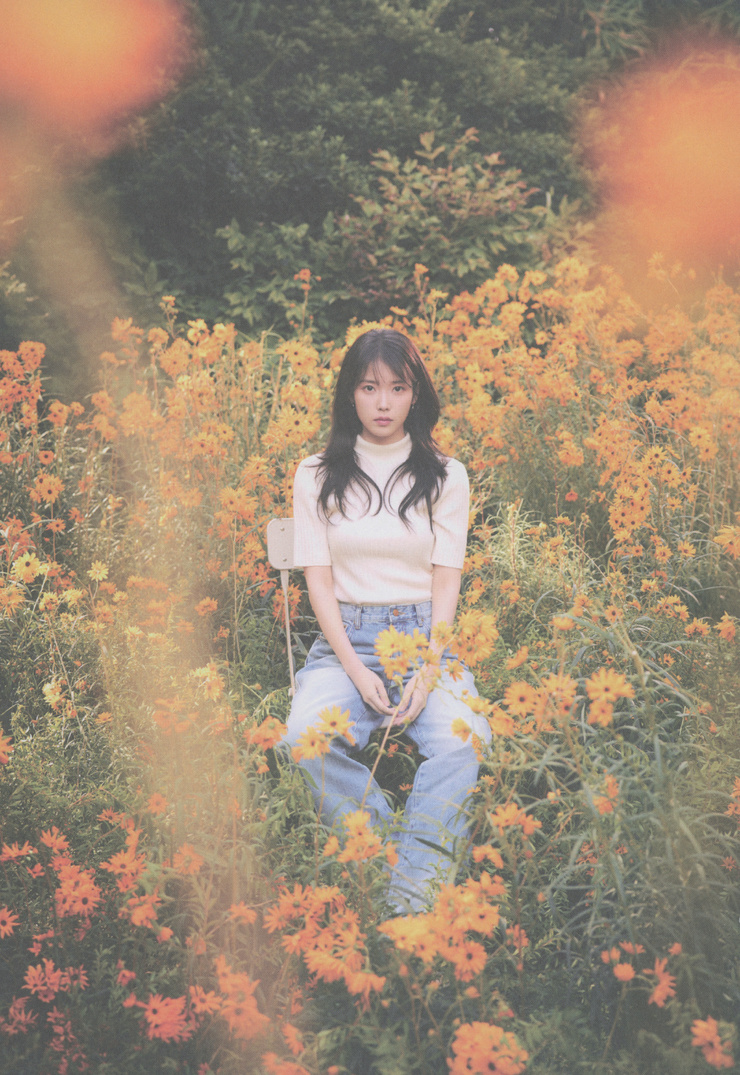 IU
