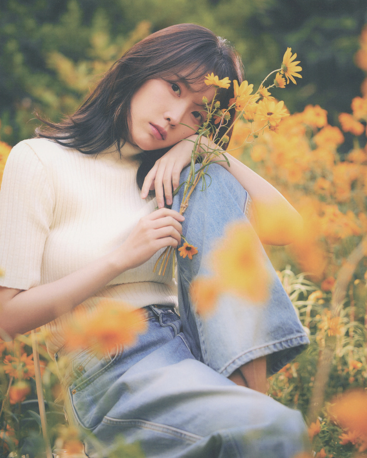 IU