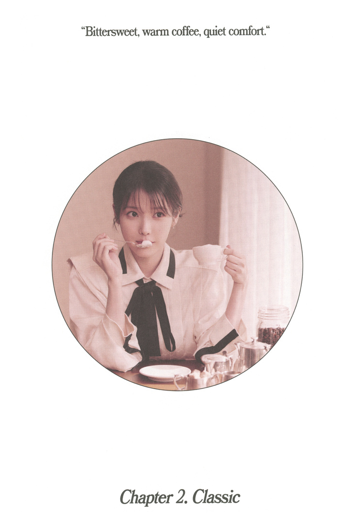 IU