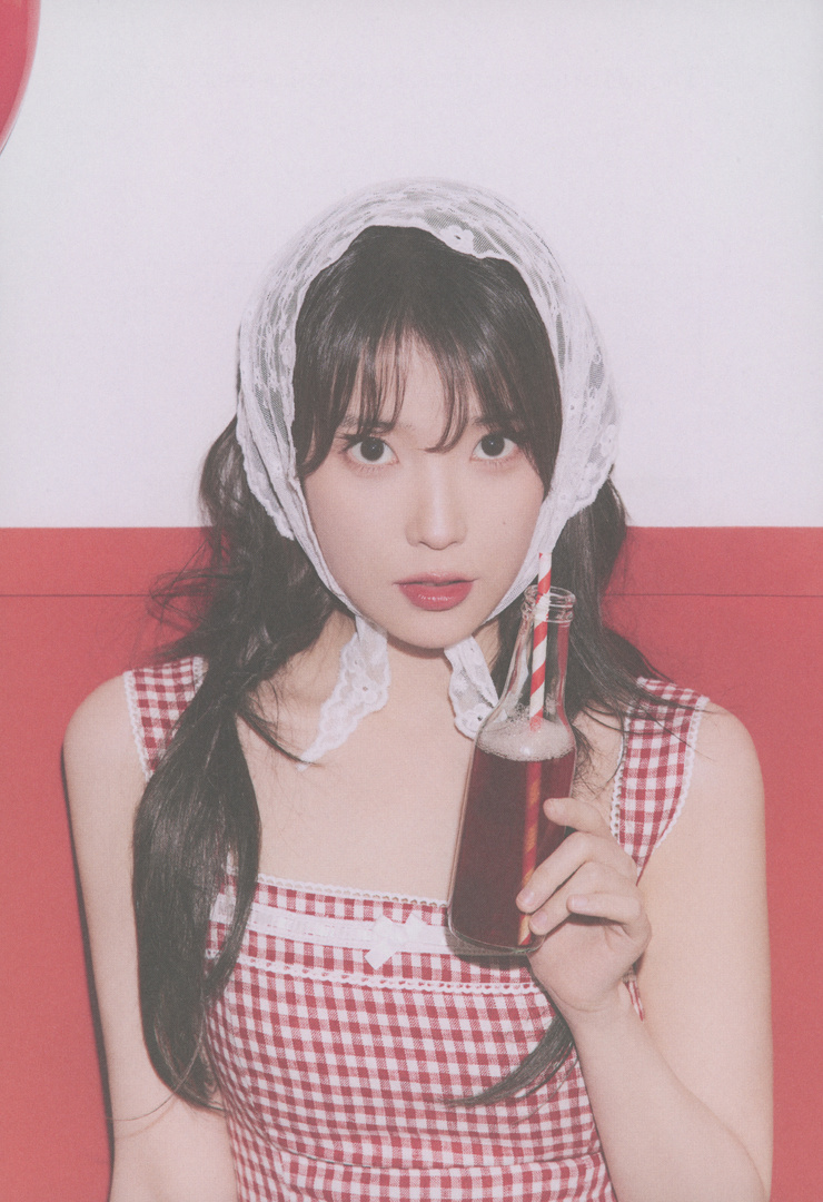 IU