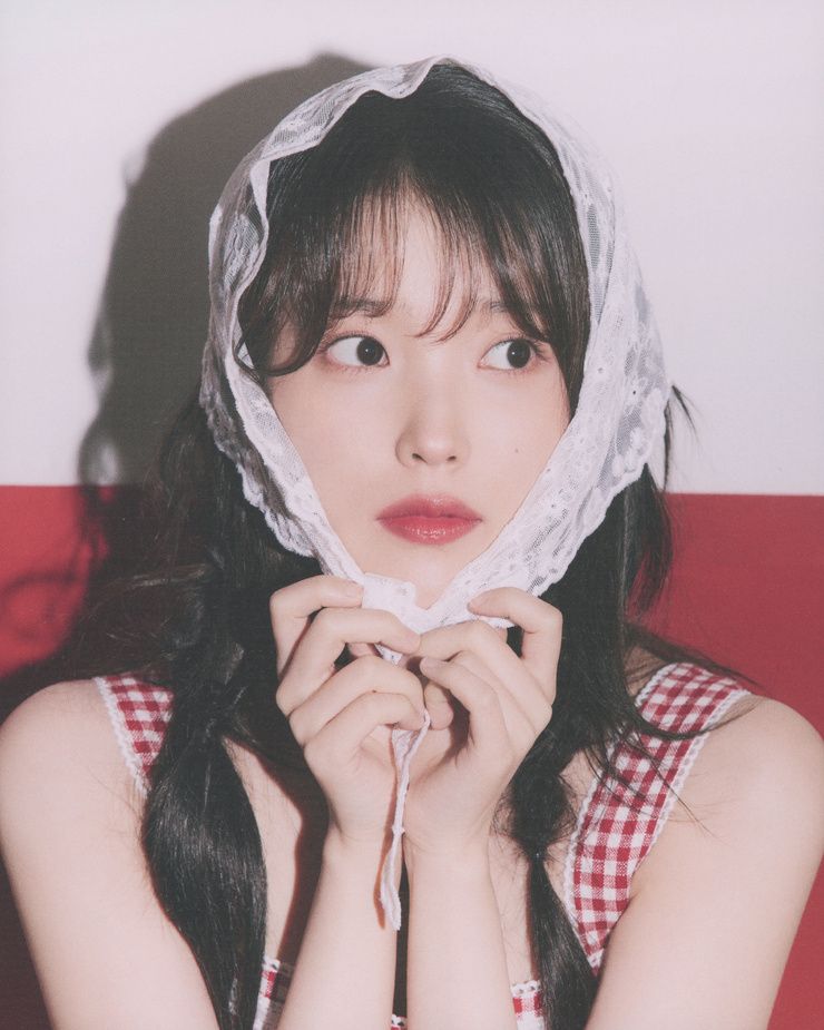 IU IU