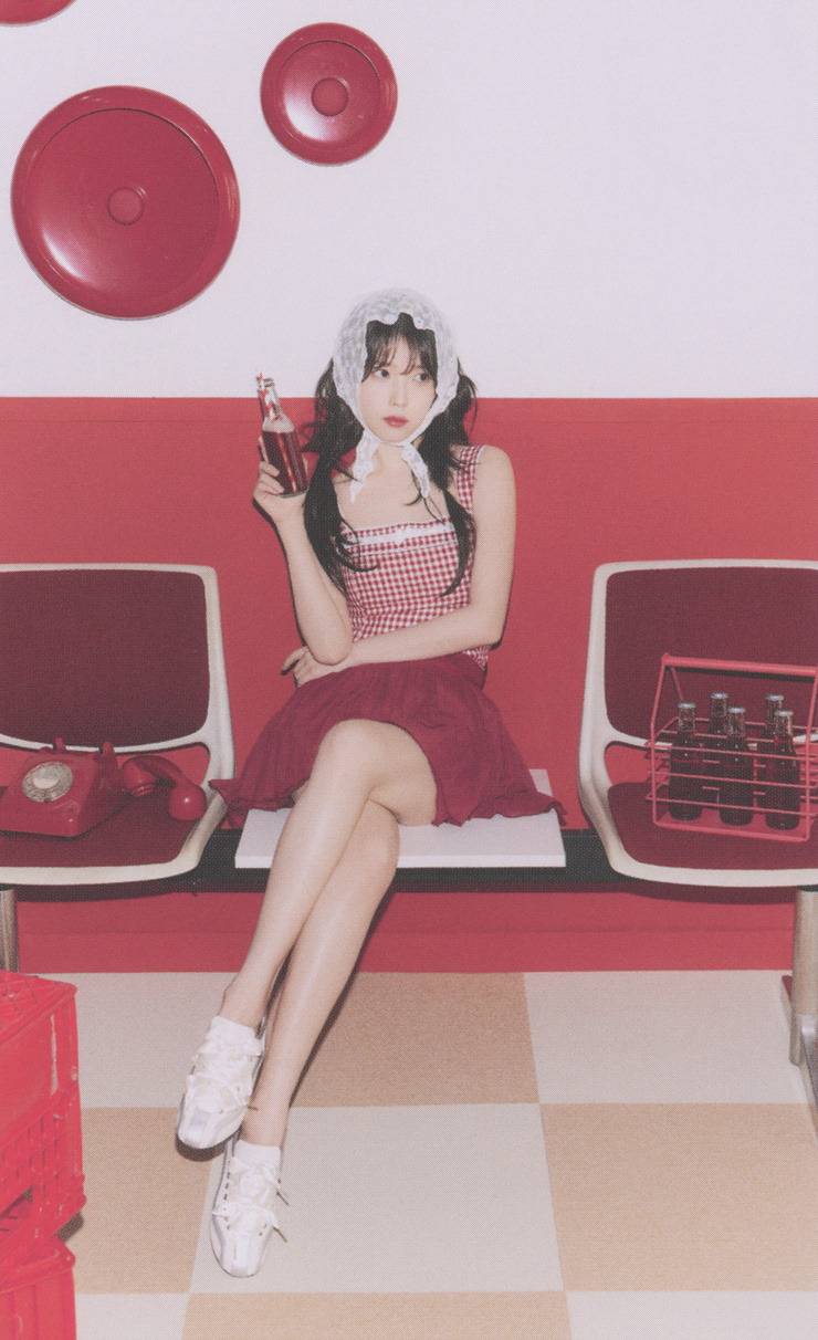 IU