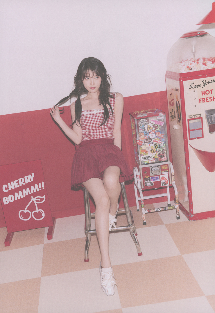 IU IU