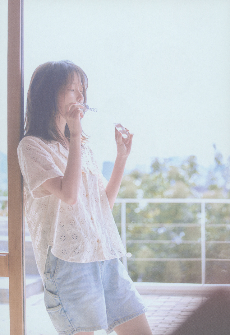 IU