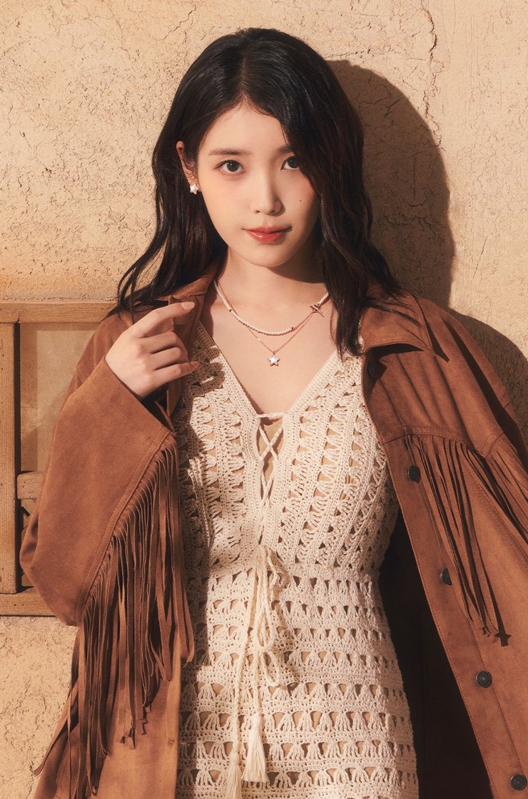 IU