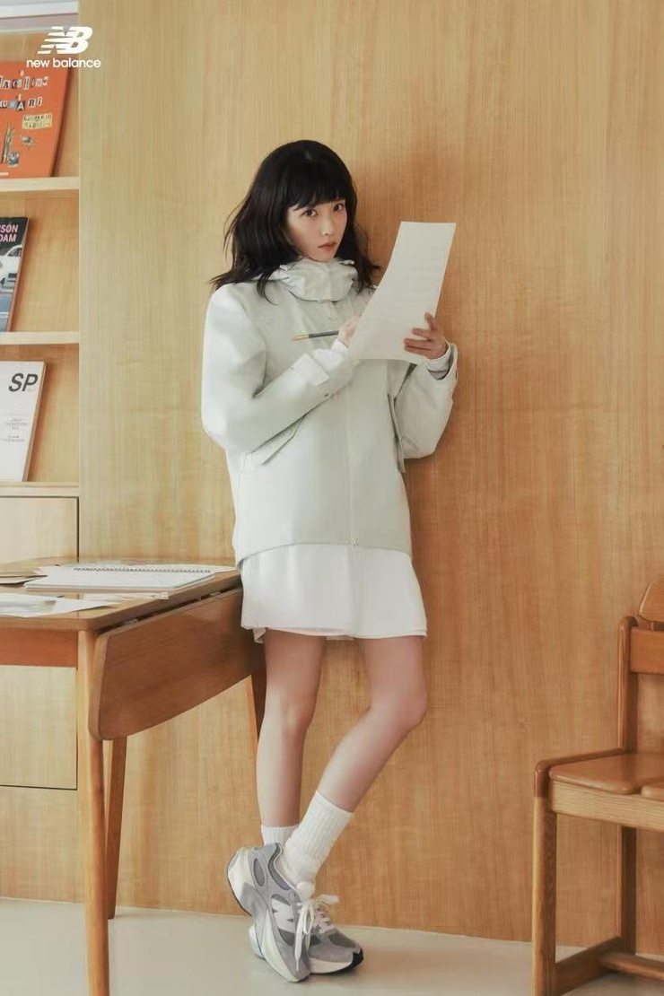IU